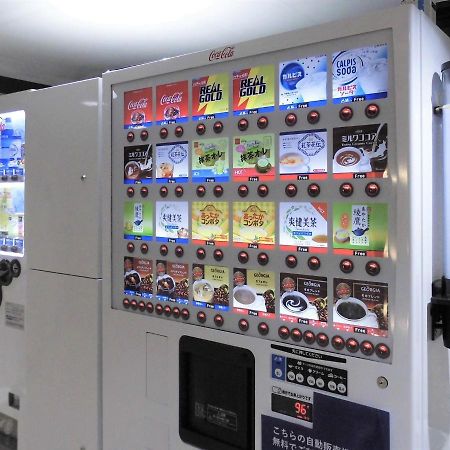 Olympic Inn Shibuya Tokio Zewnętrze zdjęcie