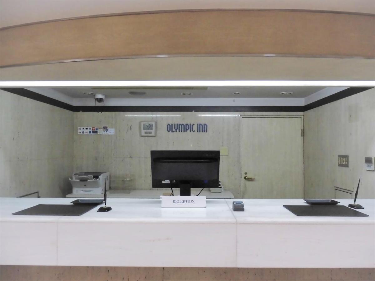 Olympic Inn Shibuya Tokio Zewnętrze zdjęcie