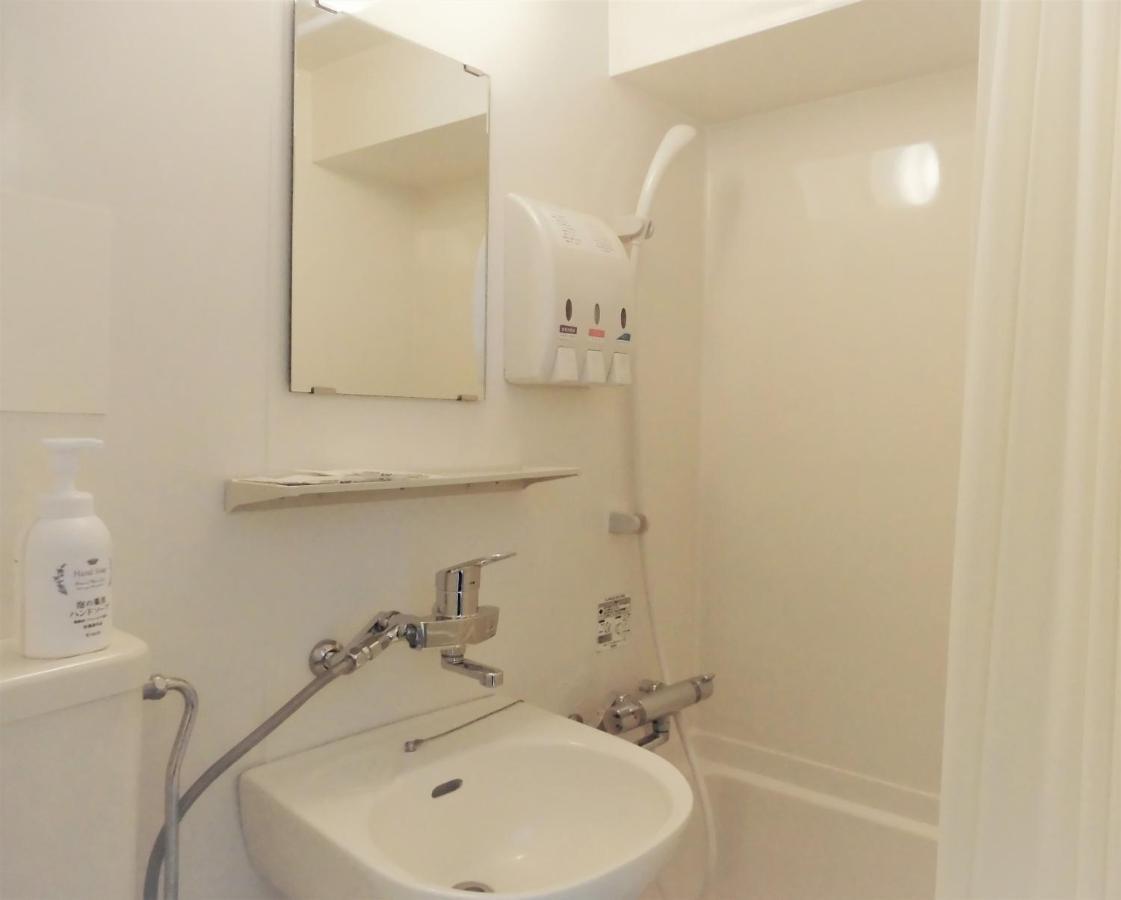 Olympic Inn Shibuya Tokio Zewnętrze zdjęcie