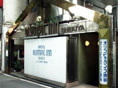 Olympic Inn Shibuya Tokio Zewnętrze zdjęcie