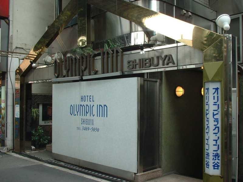 Olympic Inn Shibuya Tokio Zewnętrze zdjęcie