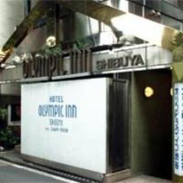 Olympic Inn Shibuya Tokio Zewnętrze zdjęcie